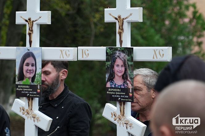 Прощання з дітьми у Радушному на Криворіжжі