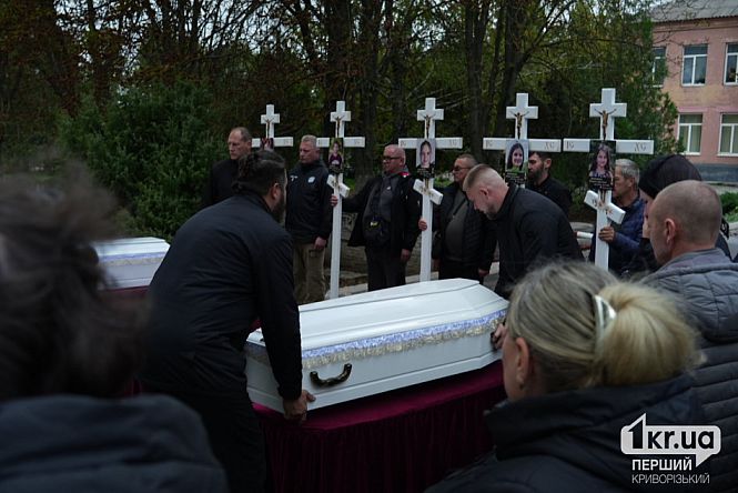 Церемонія прощання з п'ятьма дітьми, які загинули від російської атаки у Радушному Криворізького району