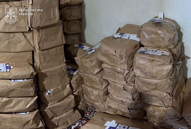 Упакованная продукция, обнаруженная во время обысков