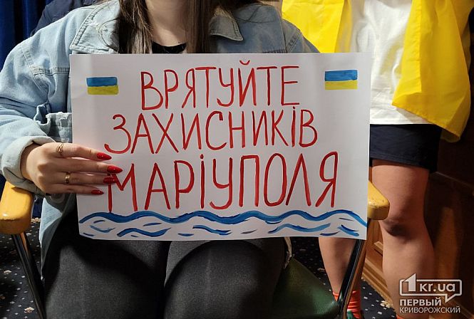 Загрузка фото