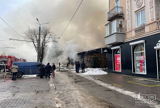 Загрузка фото