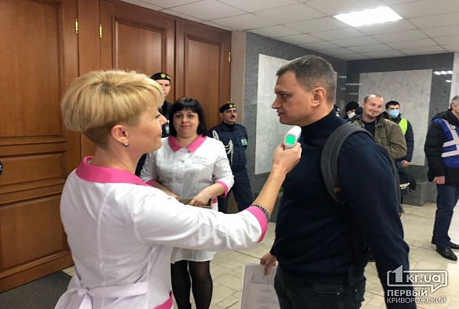Загрузка фото