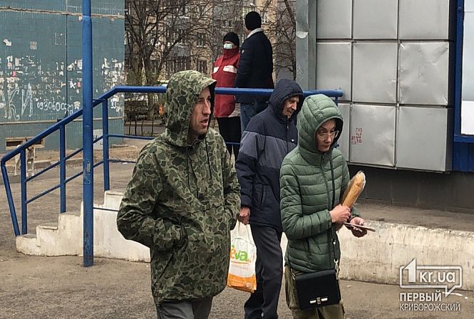 Загрузка фото