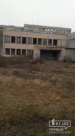 Загрузка фото
