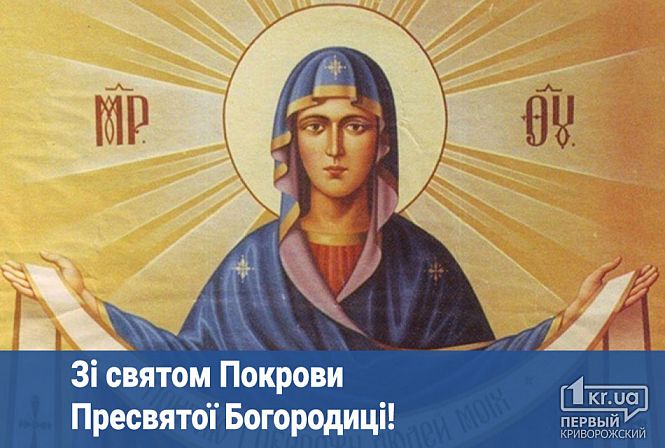 Загрузка фото