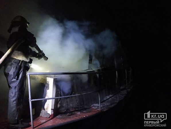 Большое фото