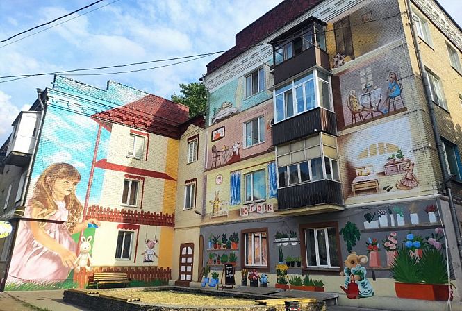 Загрузка фото