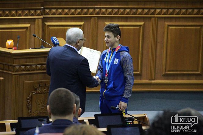 Большое фото