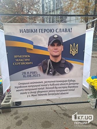 погибшие украинские военные