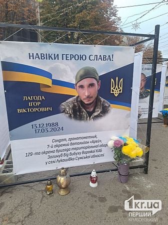 погибшие украинские военные