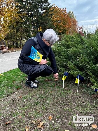 погибшие Герои