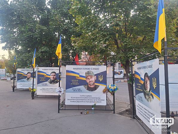 погибшие украинские военные