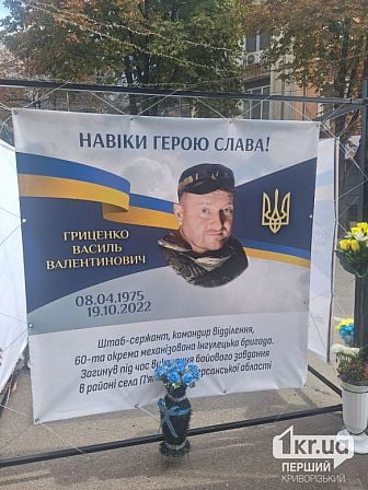 погибшие украинские военные