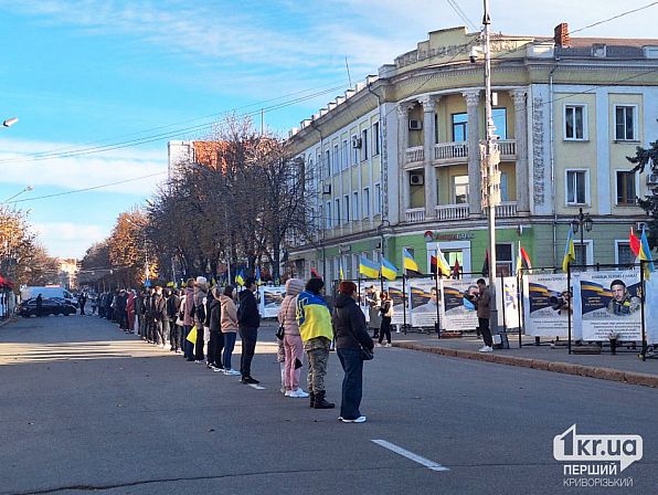 хвилина мовчання