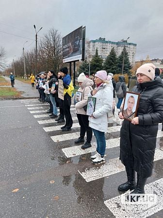 хвилина мовчання