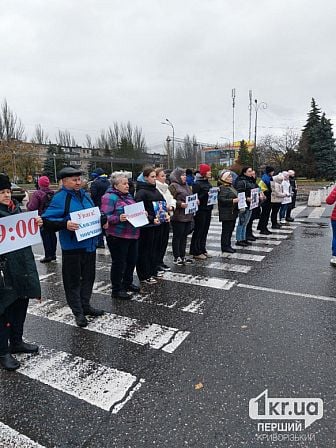 хвилина мовчання