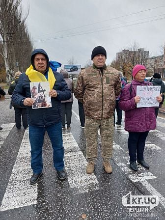 хвилина мовчання