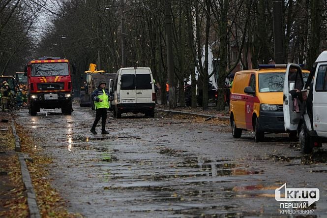 ракетна атака Кривий Ріг