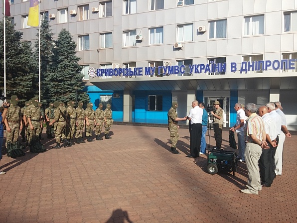 Большое фото