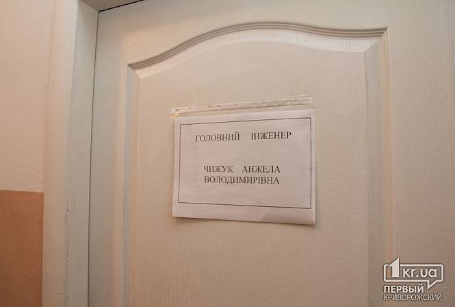 Загрузка фото