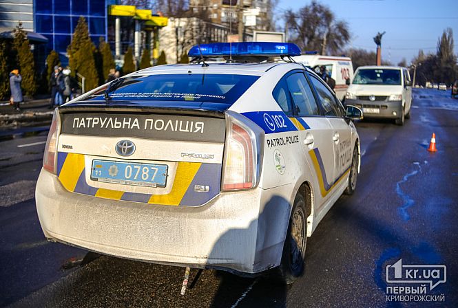 Загрузка фото