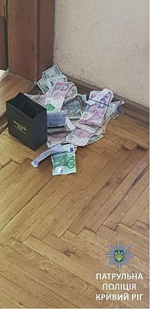 Загрузка фото