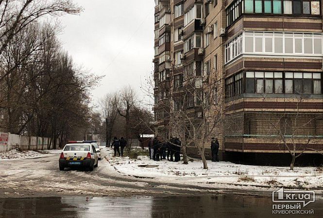 Загрузка фото