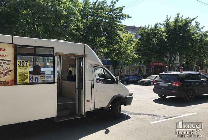 Загрузка фото