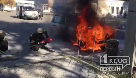 Большое фото