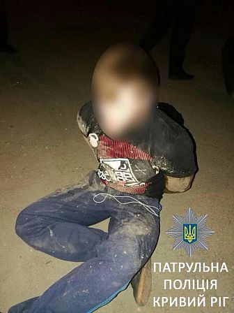 Большое фото