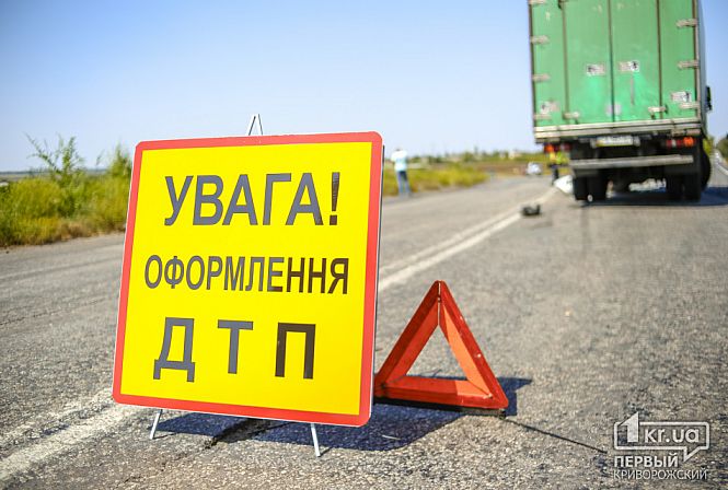 Загрузка фото
