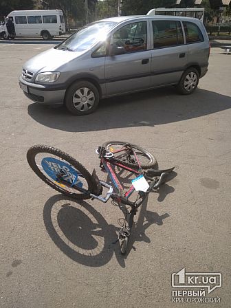 Большое фото