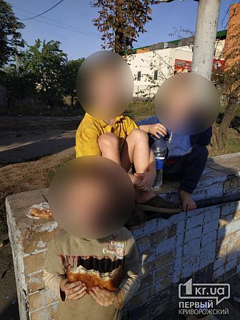 Загрузка фото