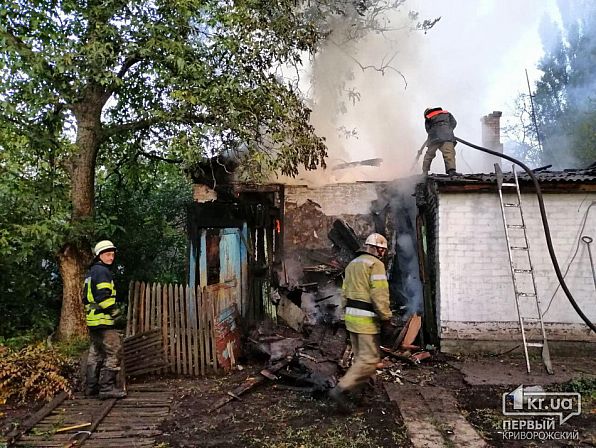 Большое фото