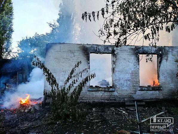 Большое фото