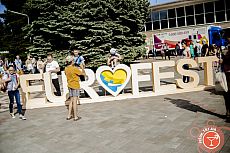 EuroFest