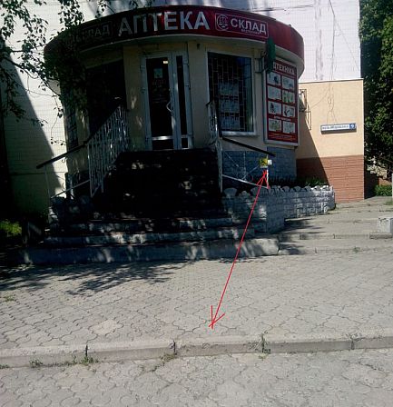 Большое фото