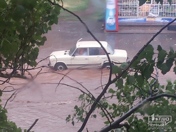 Большое фото