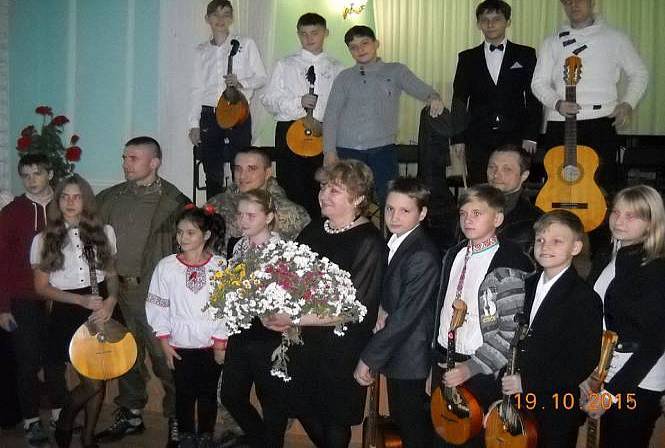Загрузка фото