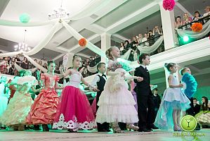 Однажды в королевстве