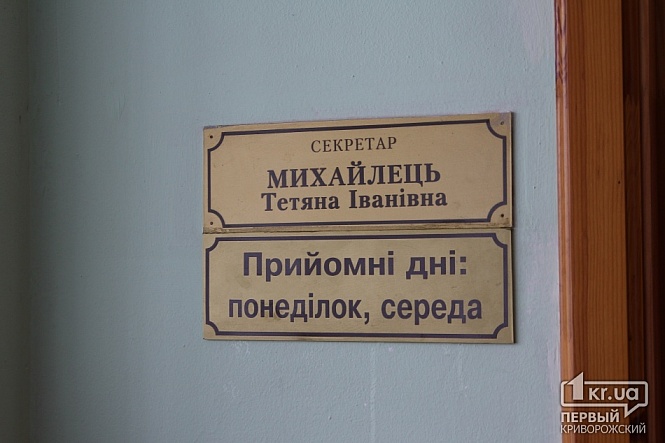 Большое фото