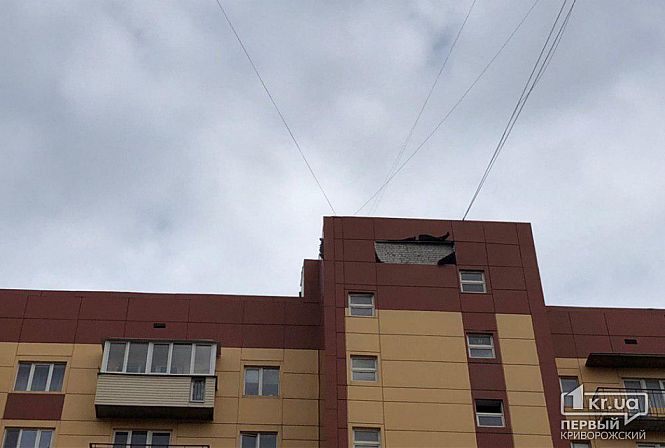 Загрузка фото