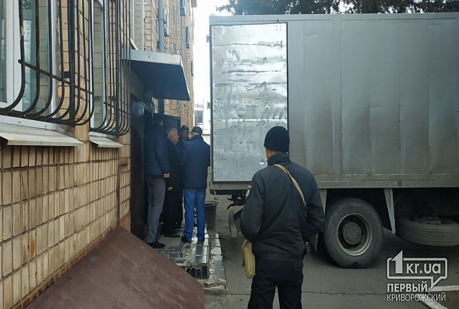 Загрузка фото