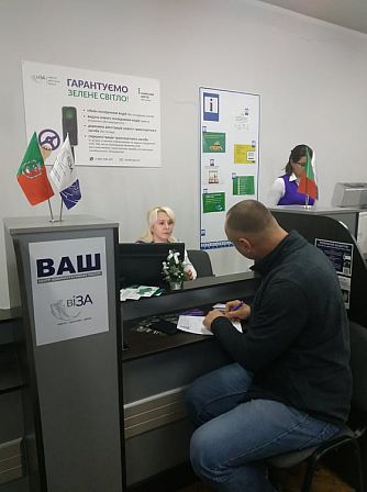 Большое фото