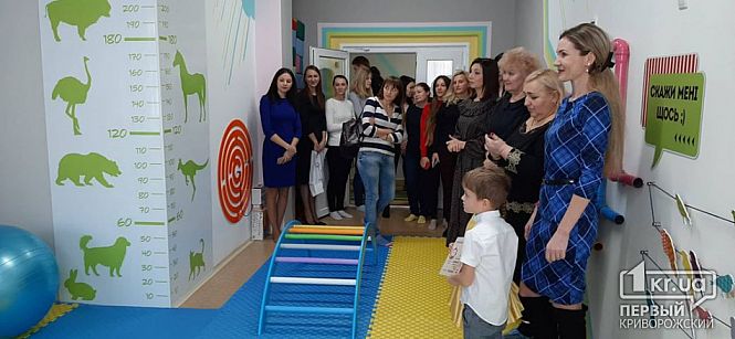 Большое фото