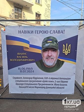 погибшие украинские военные