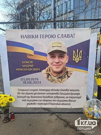 погибшие украинские военные