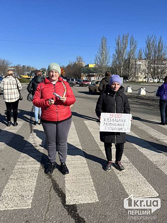 хвилина мовчання