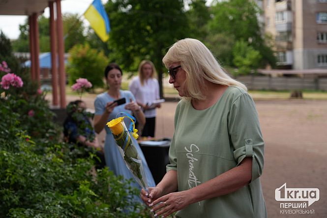 мемориальная доска