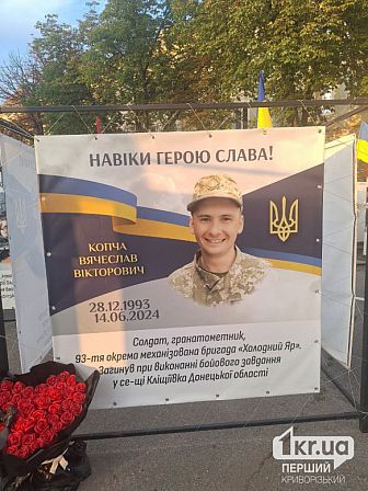 загиблі українські військові